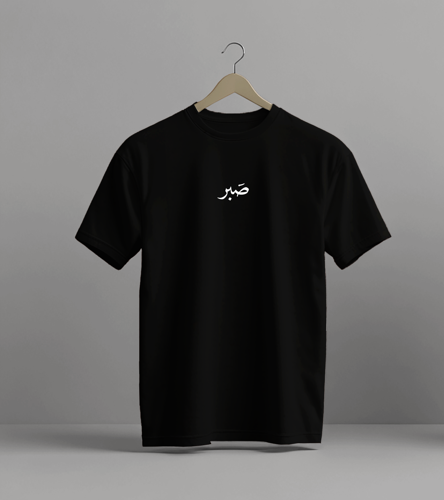 Sabr Black T-Shirt