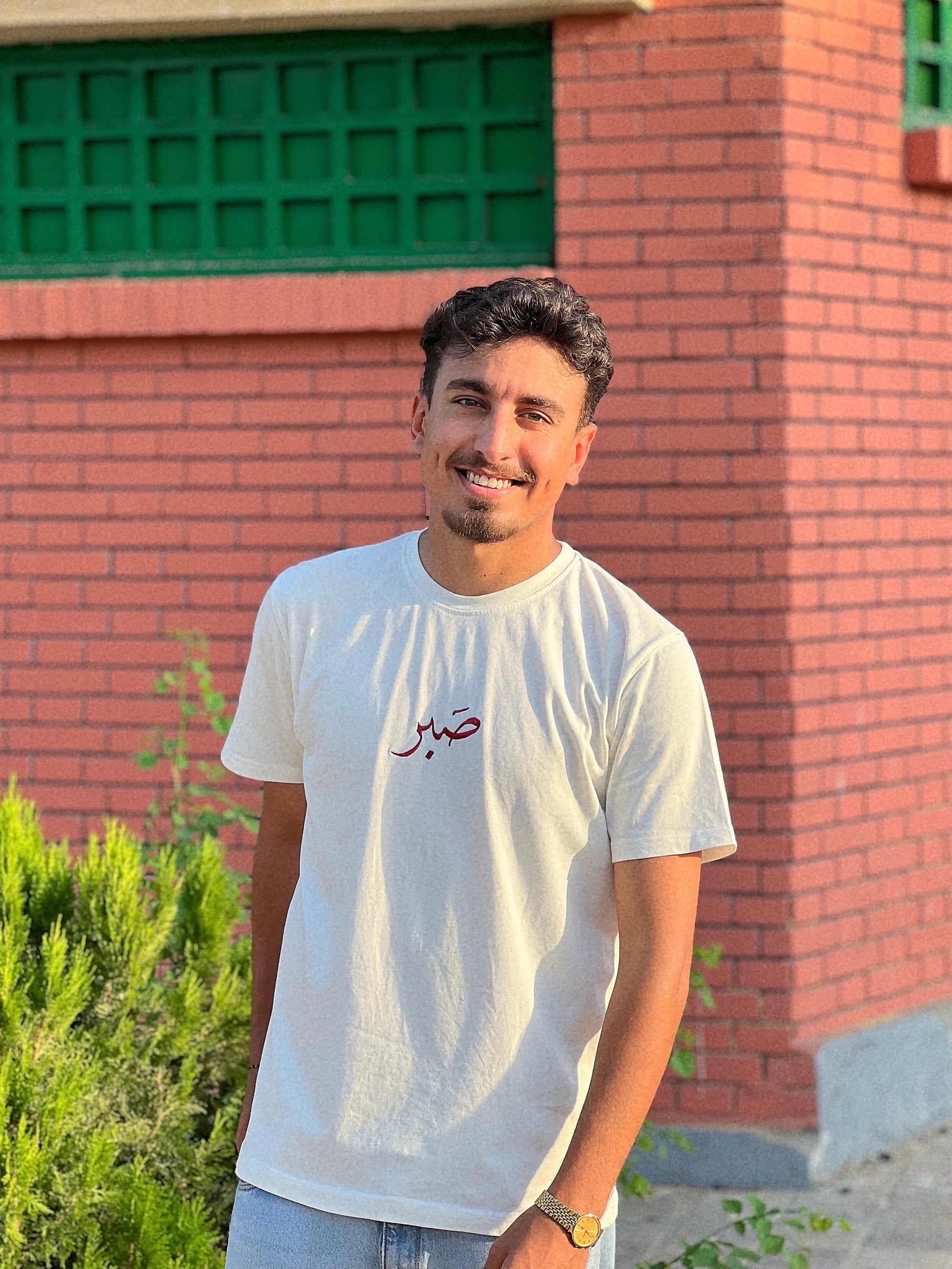 Sabr White T-shirt