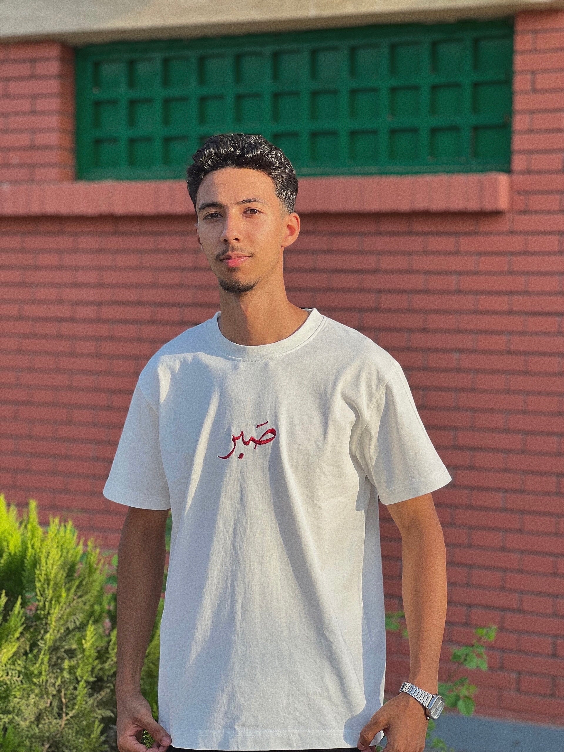 Sabr White T-shirt